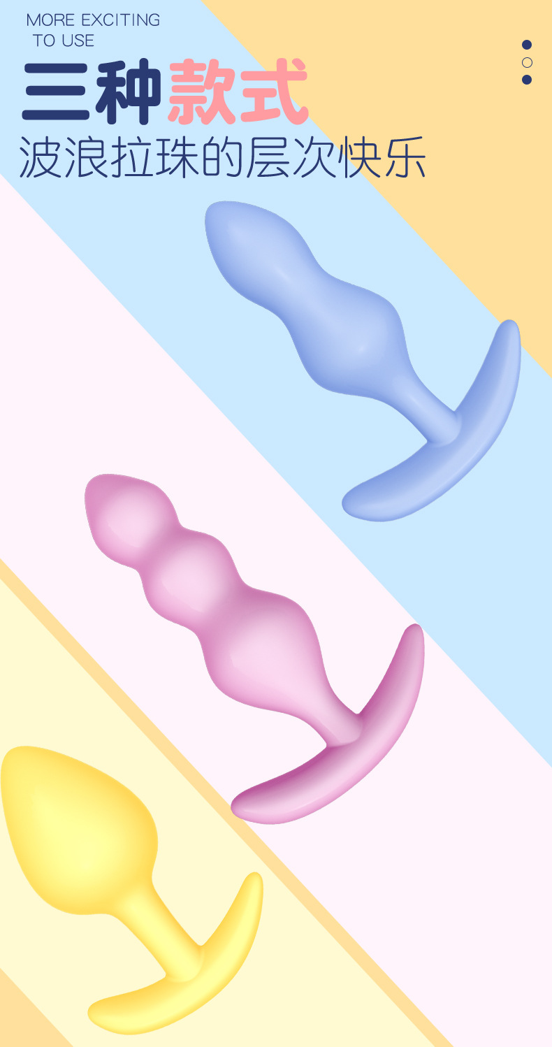 Jiuai Anal Plug for Men and Women, TPE Adult Anal Toy, Purple — detail image 15