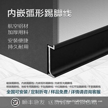 �X�Ͻ���Ƕ�������_�������N�_���[�εؽǾ����_��W�tǶ��ʽ��ʽ