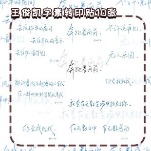 �����P�Z䛡����wins���s�����֌������Z�����ϵ���~�Dӡ�N��