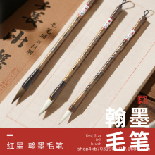 �t�Ǻ�īë�P���P�������I�ŷ��Ǽ��������С�����W�����`�Е���