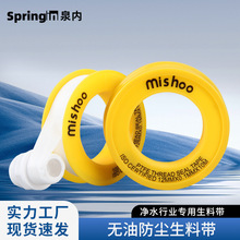 ���� �o��ֹˮ��©��ˮ�����ώ� �ܷ��ķ��������10�׃��|�h��