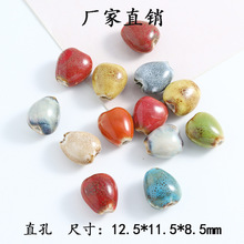 配件diy饰品 爱心陶瓷珠窑变手串配饰串珠桃心陶瓷珠子手工材料