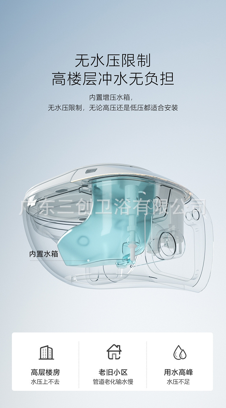 详情4.jpg