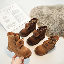 秋冬儿童皮靴子正品儿童鞋男女童大黄靴中筒靴大童马丁靴加棉