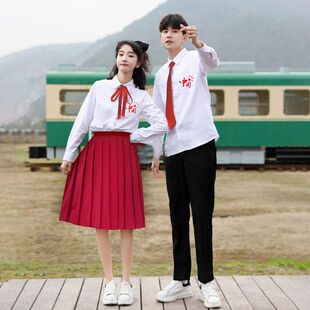 National Day Class Uniforms for Junior High School and High School Students, Performance Outfits for High School Students, Red Poetry Recital Competition Attire, Campus Style for Girls