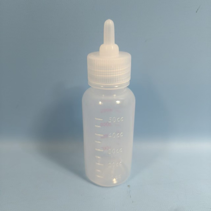 50ml宠物奶瓶吸嘴幼猫小狗仓鼠奶瓶专用奶瓶奶嘴幼犬小动物奶瓶|undefined