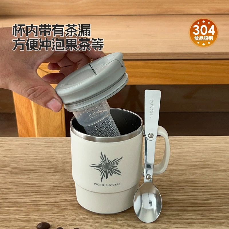 Кофейно-чайная кружка для любимого человека из нержавеющей стали AISI 304, подарок на день рождения