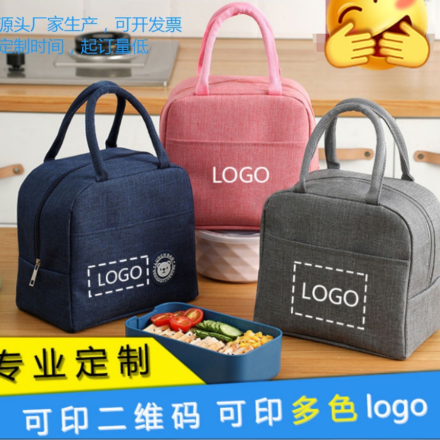 FUENTE fabricante en stock bolsa de aislamiento de almuerzo para estudiantes bolsa de aislamiento de bolsa de almuerzo de viaje de trabajo