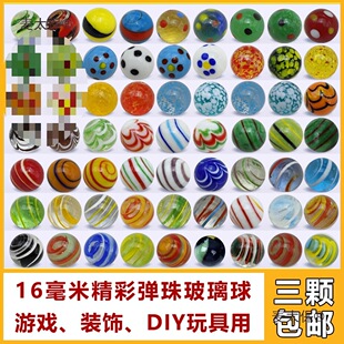 �ֹ�����16MMƯ���߲ʲ�ɫ͸�����y�������� �������~���b��̫��
