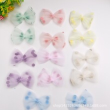 Ůͯ�l�����n��W�����c�����Y �����I�Y ���Ʒ���