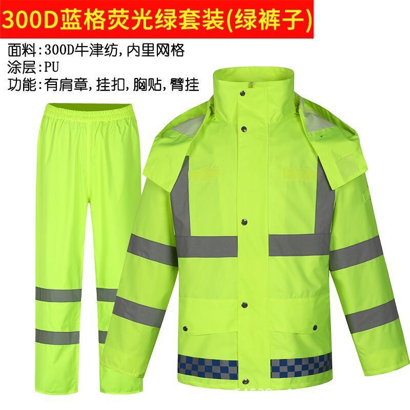 雨裤批发男骑行雨衣裤外卖骑行加厚防暴雨单条裤子下半身防水宽松|undefined
