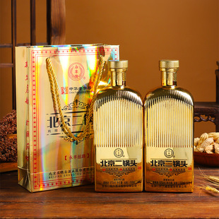���S���ϱ�������^���伃�Z�׾�500ml*2ƿ���������ͿڼZ���ͶY