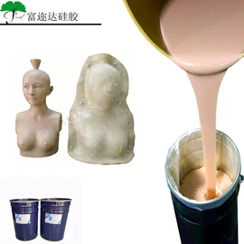 硅橡胶;硅胶;灌封胶