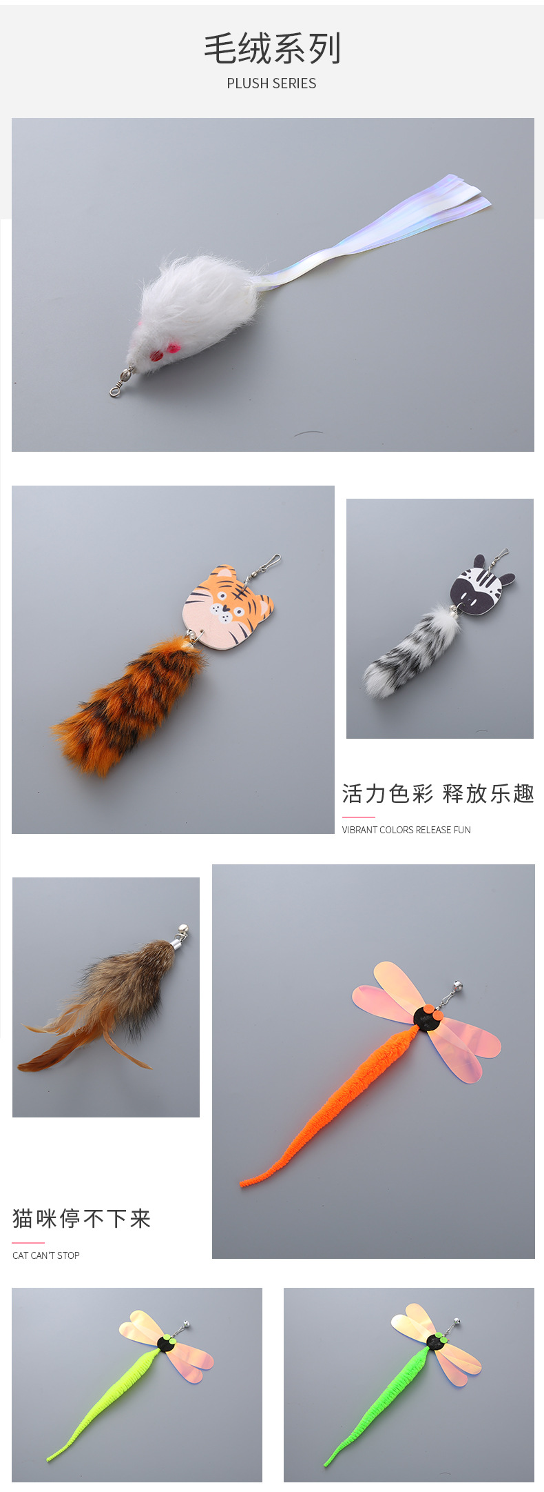 替换头_04.jpg