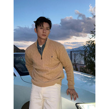 RL拉夫小马标针织衫男情侣麻花刺绣半拉链毛衣女立领秋冬