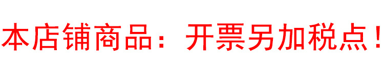 ����˰��