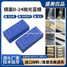 D-24�{Ϟ���w����Ϟ ���y���⁽��� ���P��R���ޏ͒����