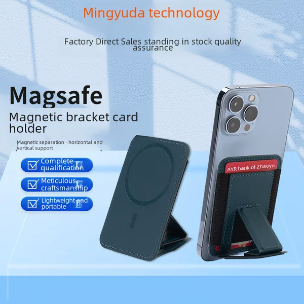 Suitable for Apple Iphone16 Magnetic Card Holder Multifunctional Apple 15Magsafe Leather Card Holder Card Holder