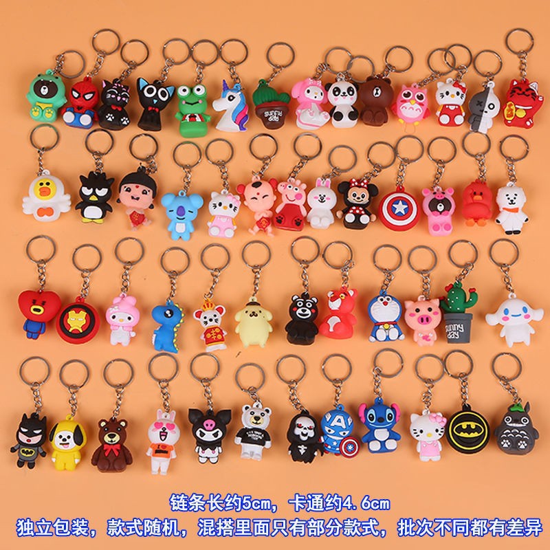 어두운 천 색상, 입체적 - 혼합 색상