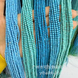 �S�����l�S���ɺھ��{�ɈA����P�� �нǹ���ϳ���ʯ�L�DIY����