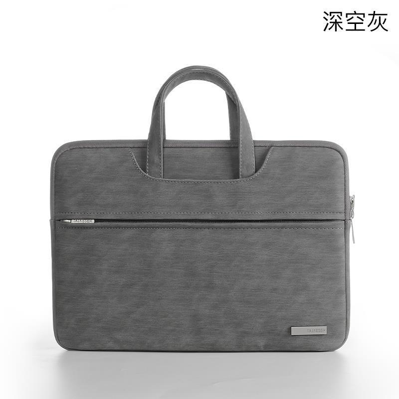 파인 마이크로 벨벳(심플 모델) - 딥 스페이스 그레이 [트롤리 스트랩 + 히든 핸들 포함]