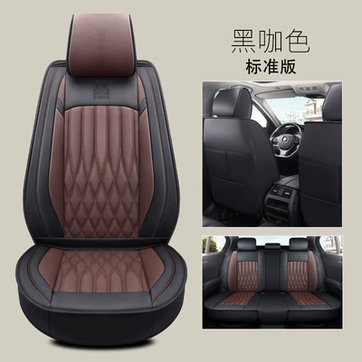 Four Seasons Pad, four seasons universal nappa leather fully - black-coffee-color-standard-version-3