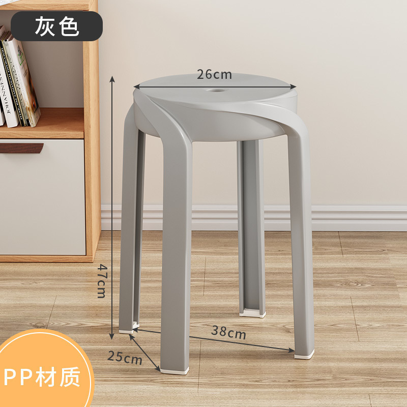 회색 플라스틱 다리 ✓ ✓