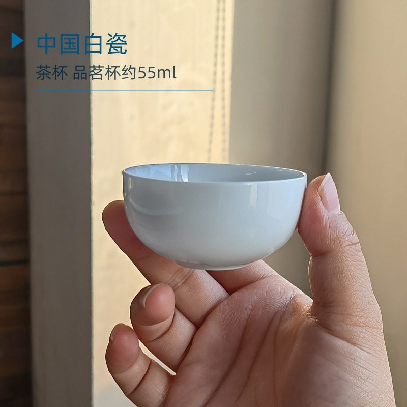 De Hua porcelana blanca taza de té de cerámica 6 conjuntos de taza de té de jade de lana taza de té de taza de té de kung fu image 2