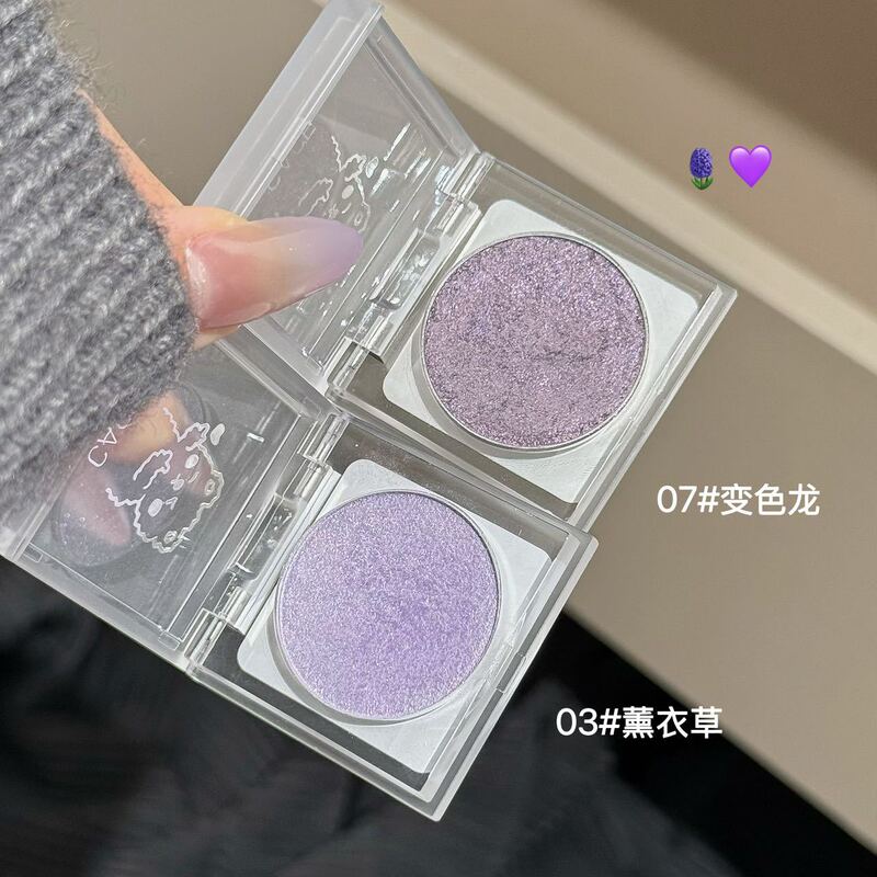 爱心熊多用高光眼影粉 细闪珠光提亮爆闪高光清透碎碎妆跨境美妆|undefined