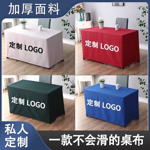 ���h����ɫ�V��չ�������k�������ּӺ��L����̨��LOGO�tɫ