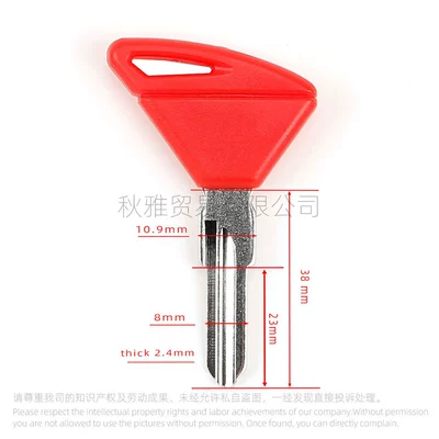 Apr150-V Key Blank/Handle – Motorcycle Key