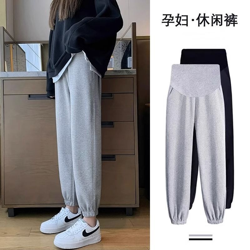Plus size pregnant women's pants spring and autumn outer wear early pregnancy ankle-tied sports pants autumn casual leggings autumn trousers Plus size pregnant women's pants spring and autumn outer wear early pregnancy ankle-tied sports pants autumn casual leggings autumn trousers