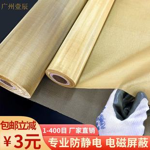 �S�����l �~�W 300Ŀ���~�W 늺��W��ĥ���o늞V���a���~����