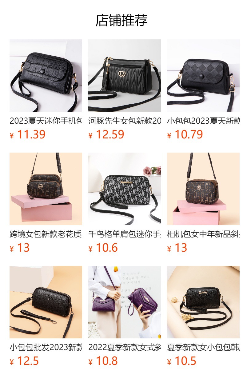 h2uTiviiztSHn2aJjQ1VWrJ6OeSboZ5ovz4K