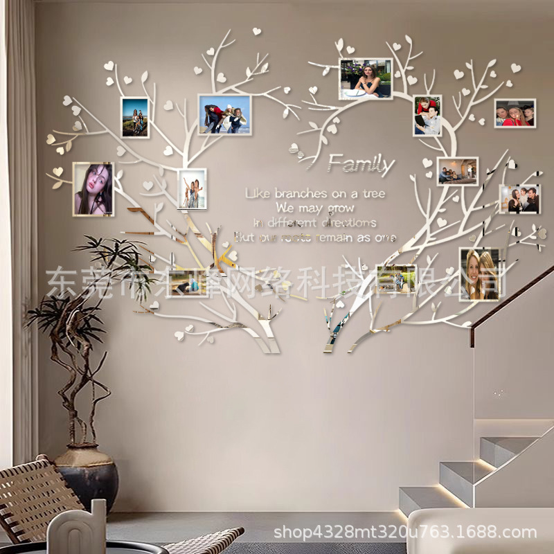 Amazon's Popular 712 Photo Frame Tree Wall Sticker for Room Walls, Living Room Tiles, Home Decoration, Acrylic Amazon's Popular 712 Photo Frame Tree Wall Sticker for Room Walls, Living Room Tiles, Home Decoration, Acrylic