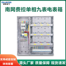 �ϾW�M�؆���ű�͸��늱���������ϑ���PC+ABS9���������