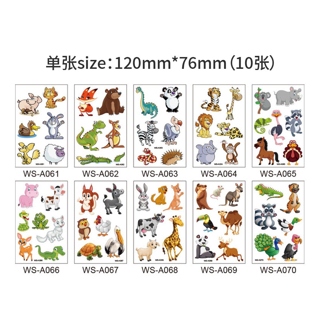 Set de Tatuajes Temporales Infantiles de Papel para Cuerpo image 21