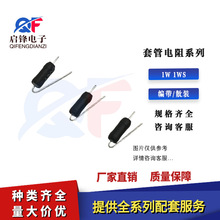 1W 1WS ׹@Uz /ɢb ʽד@