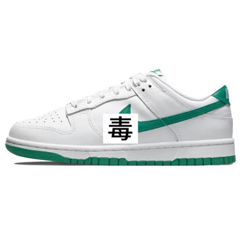 Putian Aj1 Low-Top Basketball Shoes Sb Black and White Gray Barb Dunk Panda Air Force One Wear-Resistant Cushioning