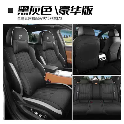 special seat covers, Modelə uyğun (Original) oturacaq örtükləri - black-and-gray-luxury-edition-note-the-model-year