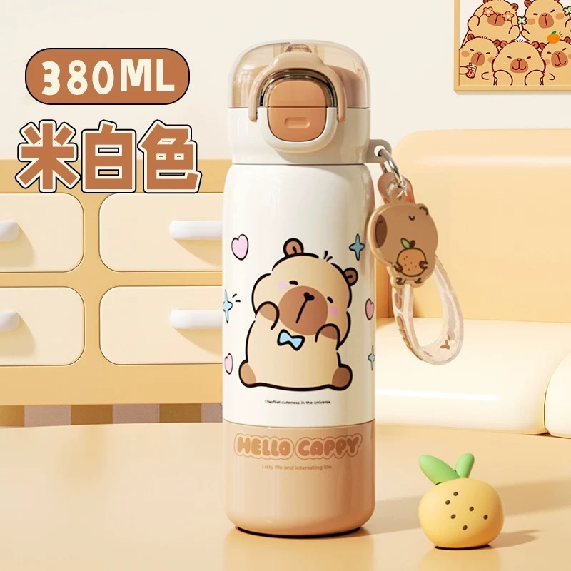 玉桂狗保温杯女生高颜值吸管水杯2025新款大容量双饮学生杯子礼品|undefined