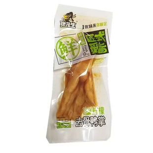 ��ï���o����צȥ�����ƙ��ʟo�������u��ζ����צ�ͼ��خa��ʳƷ