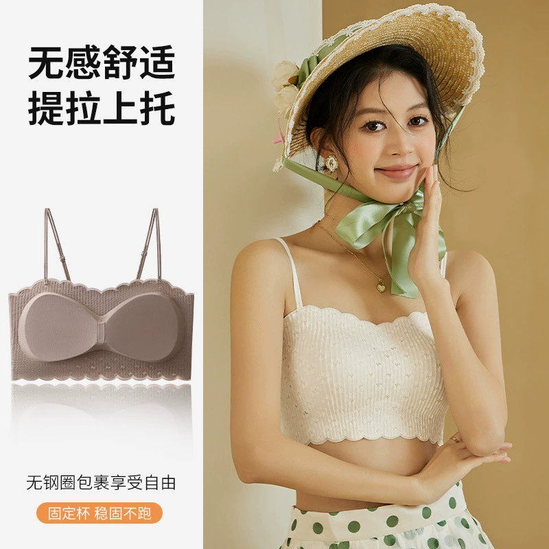 Летний бесшовный пузырь кружевной ремень с подтяжкой нижнего белья, чтобы собрать грудное молоко