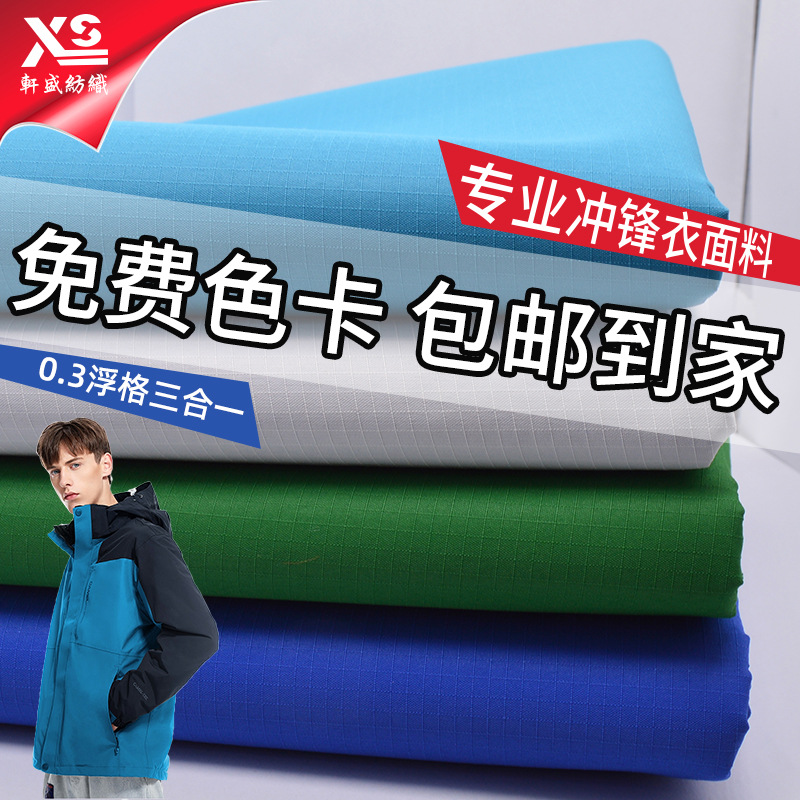 �������� 0.3��������һ30D��ɫ ��ĥ��˺�ѹ������ߵ����������