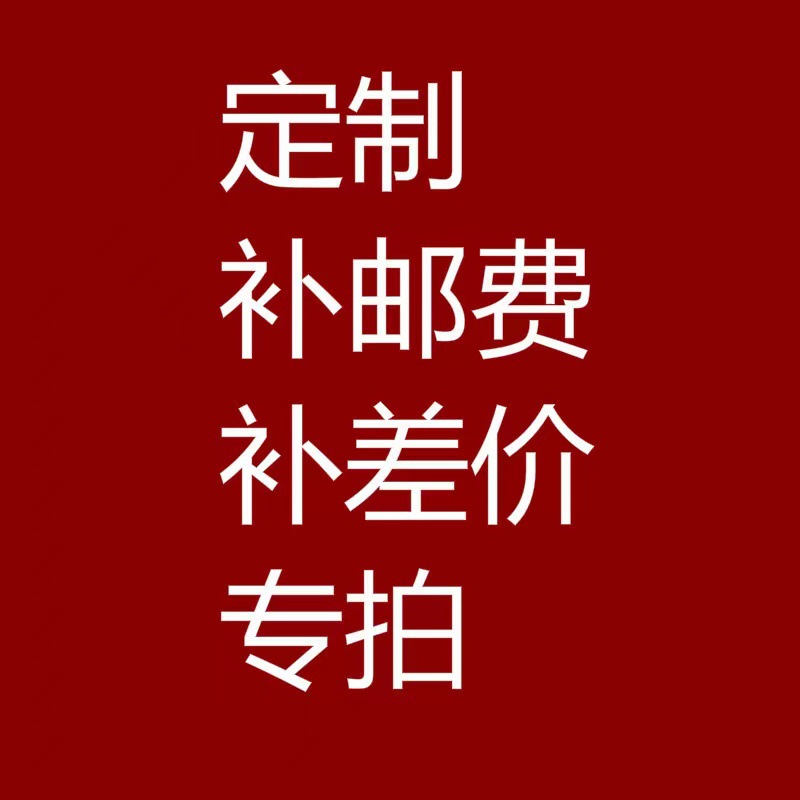 微信图片_20220331203313