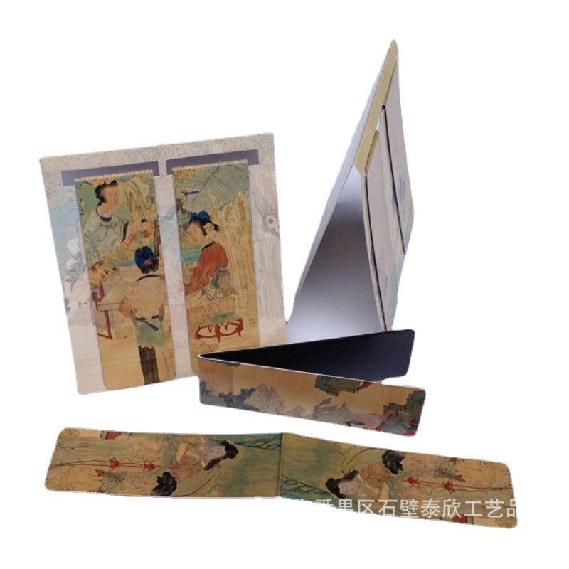 定制磁性书签 创意可爱卡通对折软磁书签 纸质书签印刷精美