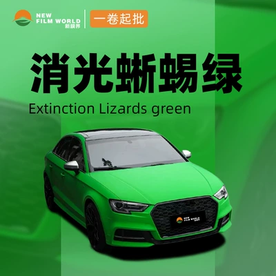 Automotive Film — color change film factory direct