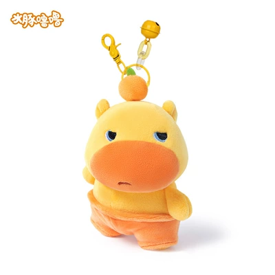 Oyuncaq yastıqlar | Gift Wholesale - disdainful-lulu-pendant-10cm-licensed-product