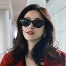 ��ķ�ҚW��ins�A��̫����R�W�tŮ����ͬ���ĕr��ī�R��tf1172