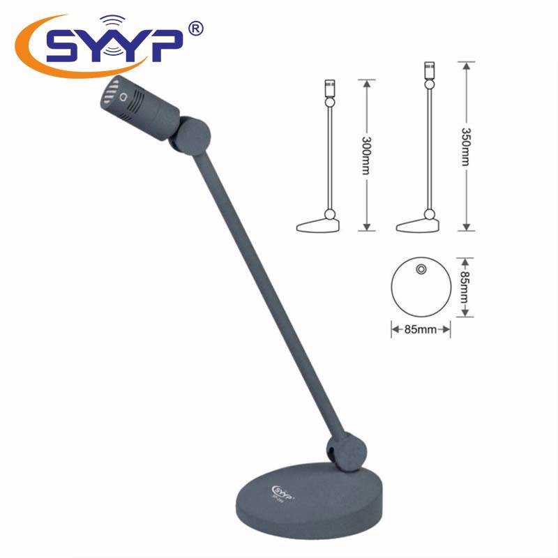 SYYP思音有线手拉手数字会议麦克风SP-200专业线会议话筒